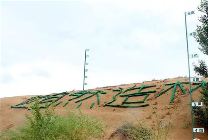 640 (3).png